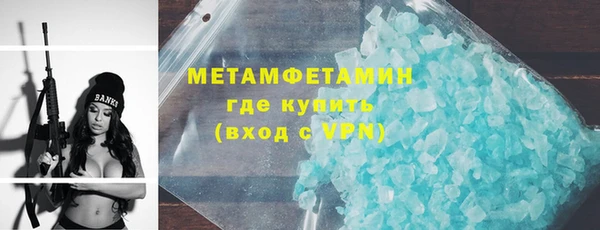 твердый Дмитриев