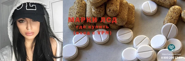 a pvp Дмитров
