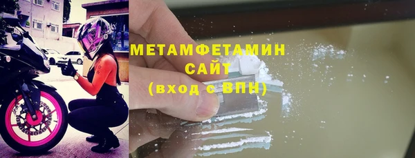твердый Дмитриев