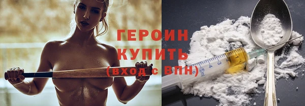 твердый Дмитриев