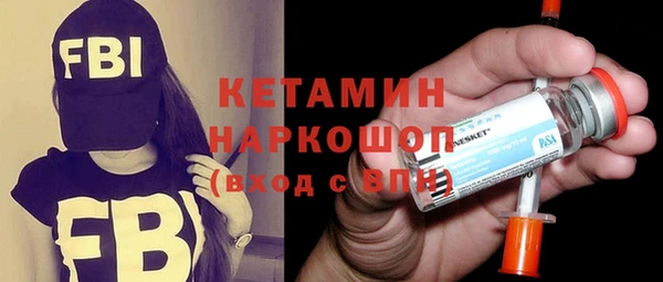 стаф Дмитровск