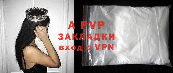 a pvp Дмитров