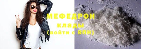 стаф Дмитровск