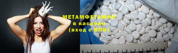 a pvp Дмитров