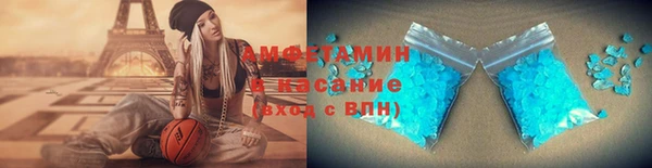 стаф Дмитровск