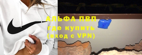 a pvp Дмитров