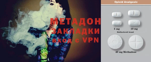 твердый Дмитриев