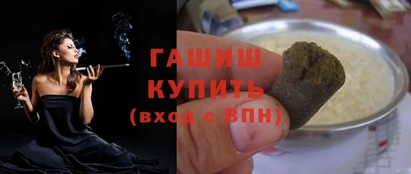 твердый Дмитриев