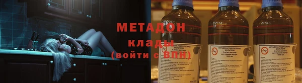 стаф Дмитровск