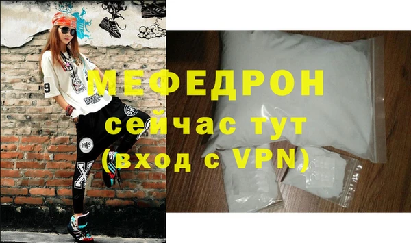 твердый Дмитриев