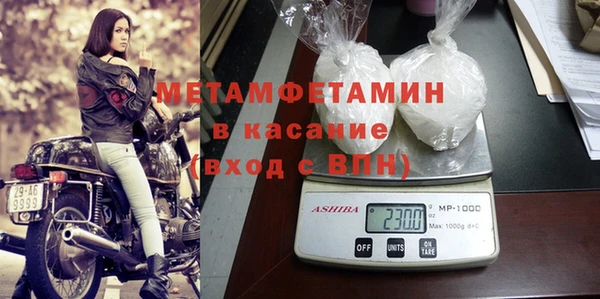 стаф Дмитровск