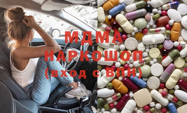 стаф Дмитровск