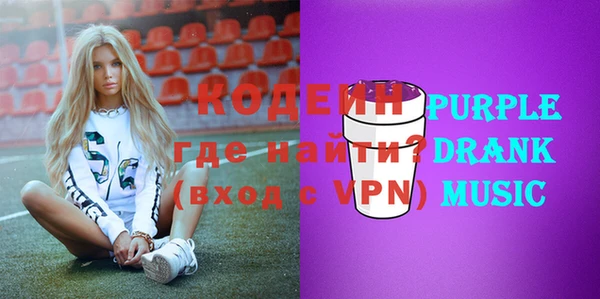 a pvp Дмитров