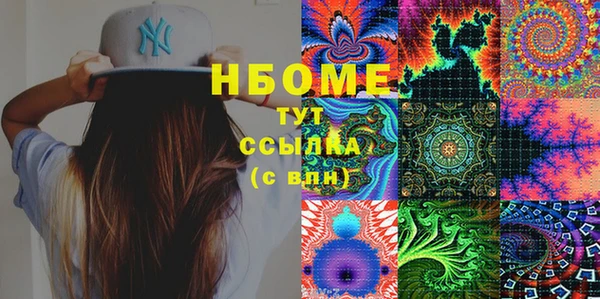 a pvp Дмитров