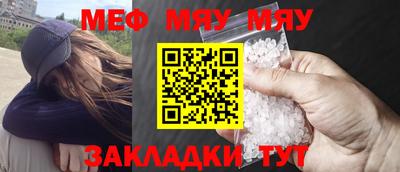 стаф Жуковский