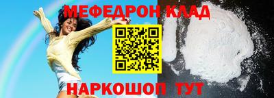 кокс Заводоуковск
