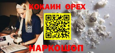 а пвп мука Заволжье
