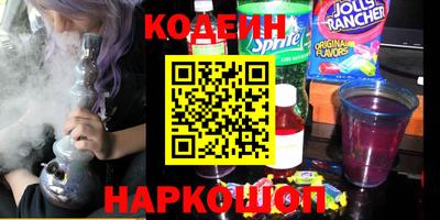 а пвп мука Заволжье