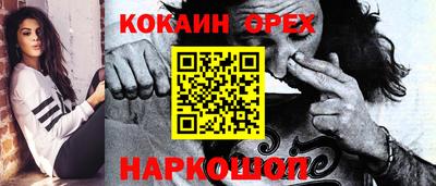 стаф Жуковский
