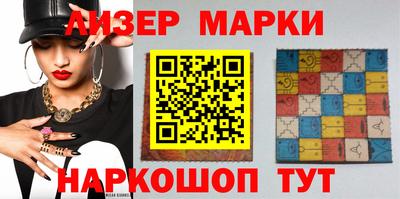 стаф Жуковский