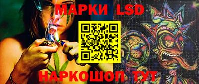 а пвп мука Заволжье