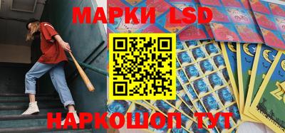 а пвп мука Заволжье