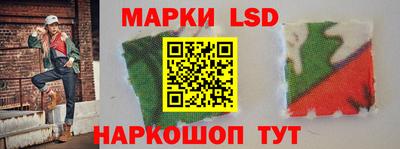 стаф Жуковский