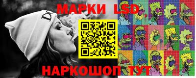 кокс Заводоуковск