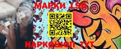 стаф Жуковский