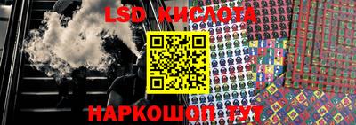 стаф Жуковский