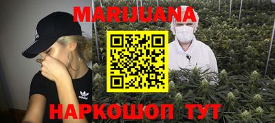 а пвп мука Заволжье