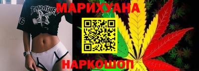 а пвп мука Заволжье