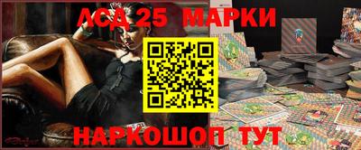 стаф Жуковский