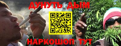 кокс Заводоуковск