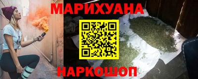 а пвп мука Заволжье
