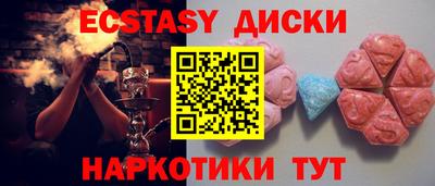 кокс Заводоуковск