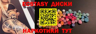 а пвп мука Заволжье