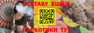 стаф Жуковский
