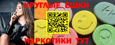кокс Заводоуковск