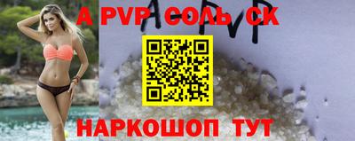 стаф Жуковский