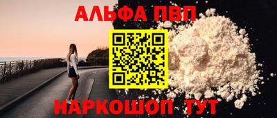 стаф Жуковский