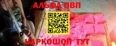 стаф Жуковский