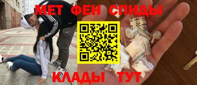 кокс Заводоуковск