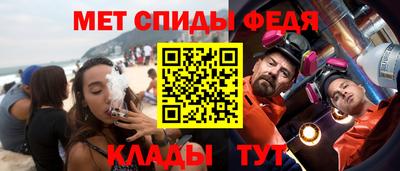 а пвп мука Заволжье