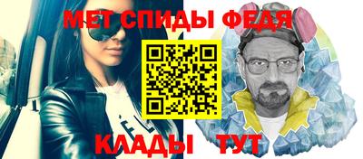 стаф Жуковский