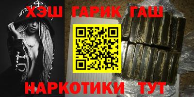 а пвп мука Заволжье
