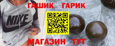 кокс Заводоуковск