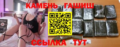 а пвп мука Заволжье