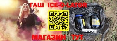 кокс Заводоуковск