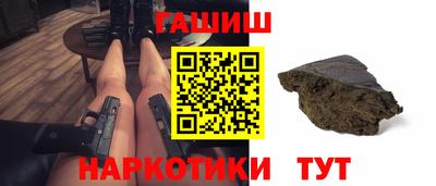 стаф Жуковский